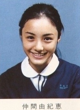 17位日本天菜級女星學生時期對比照片,看完新垣結衣學生照連男生都懷孕了...% 照片 17位日本天菜級女星學生時期對比照片,看完新垣結衣學生照連男生都懷孕了...