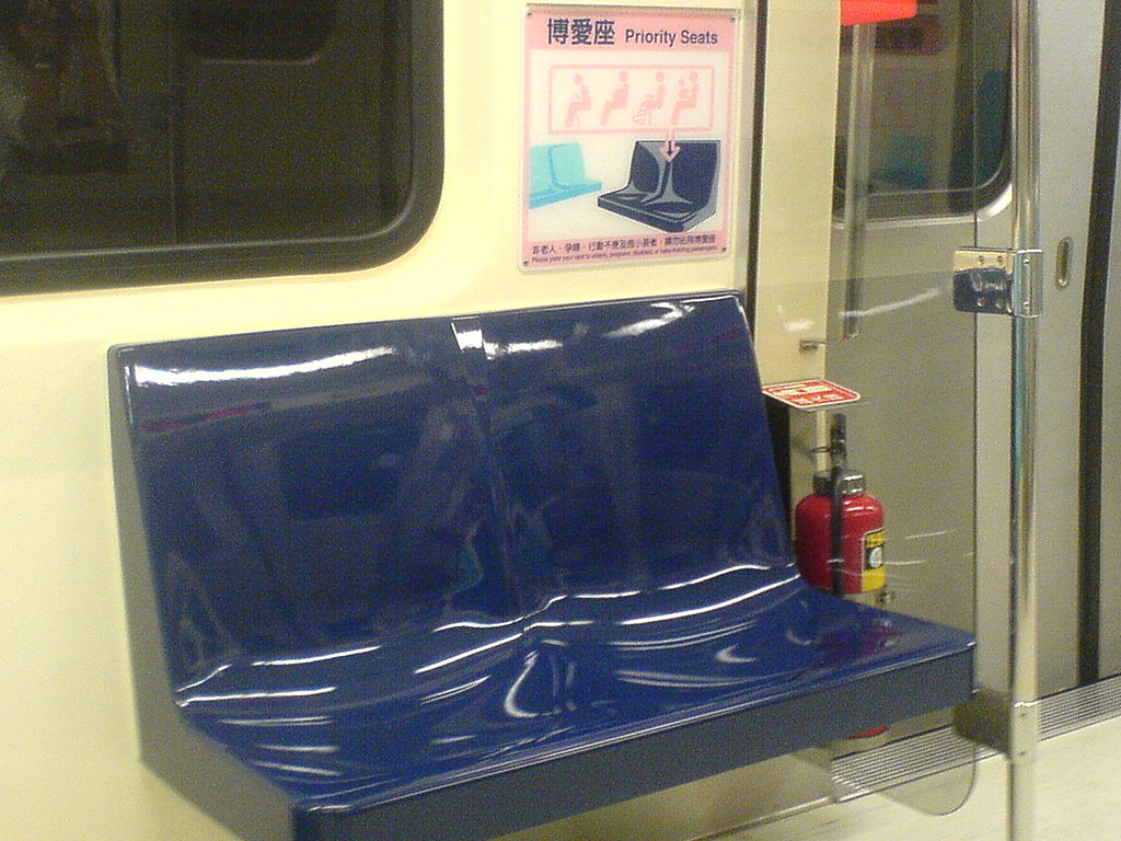 1024px-priority_seats_mrt_taipei