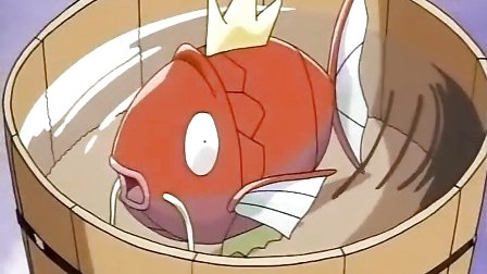 【電玩】玩《Pokémon-GO》會捉鯉魚王的粉絲都有一種信念！4