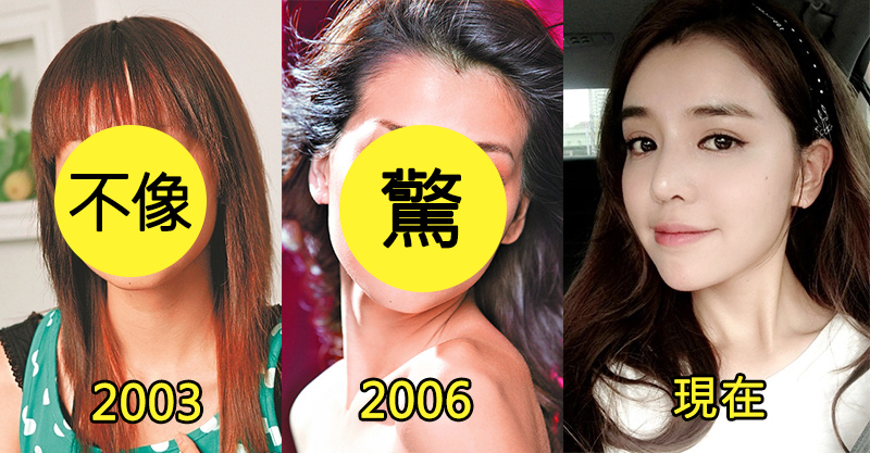 Re: [心情] 正常的男生真的無法喜歡30歲以上的老台女