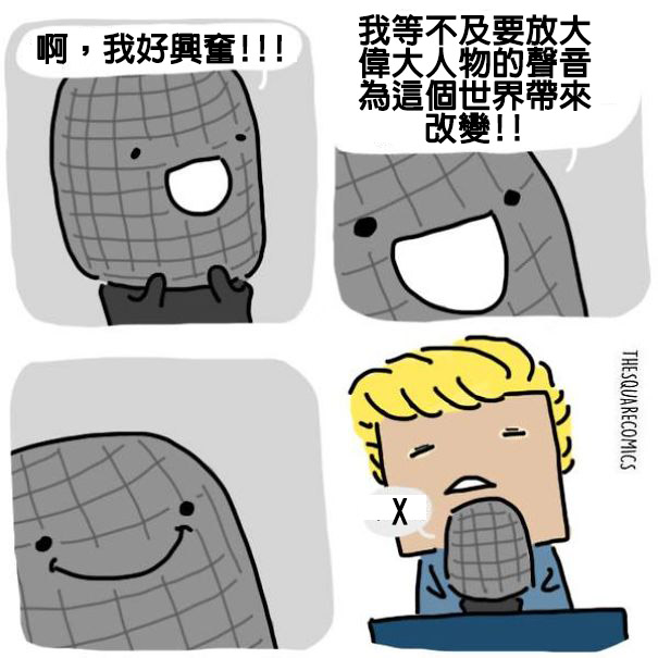 made-these-comics-to-brighten-up-your-day-582c2d7045f33__605
