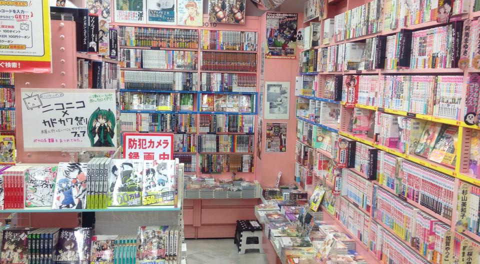 manga-shop-shibuya