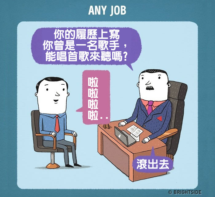 job-interviews-stereotypes-illustration-leonid-khan-4-581b02027a224__700