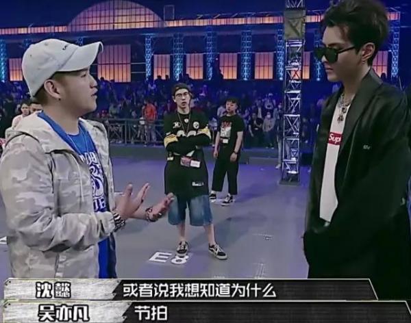 「有 Freestyle 嗎?」節目《中國有嘻哈》3大原因讓嘻哈迷「尷尬又反感」!% 照片 「有 Freestyle 嗎?」節目《中國有嘻哈》3大原因讓嘻哈迷「尷尬又反感」!