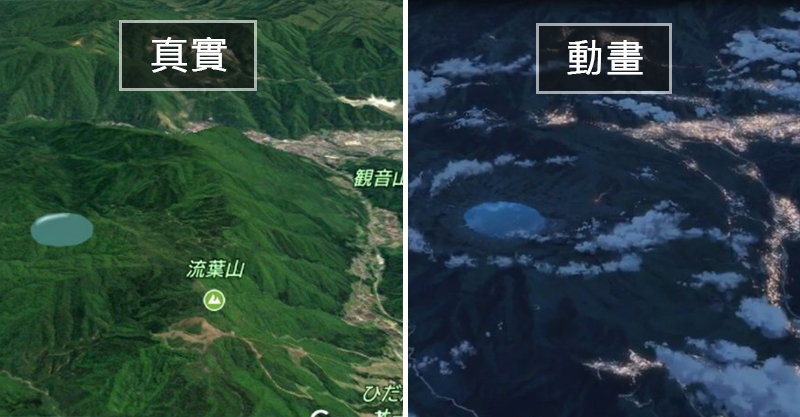 糸守町実在 Newyokc 糸守町実在 Newyokc