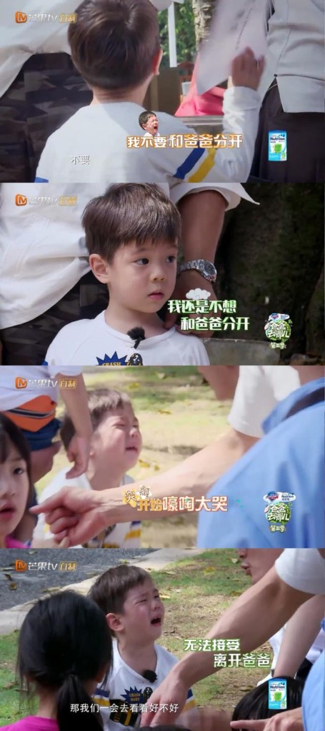 嗯哼每次離開爸爸都「突然爆哭」!原因杜江心疼解密...為讓兒子康復狠心這樣做!% 照片 嗯哼每次離開爸爸都「突然爆哭」!原因杜江心疼解密...為讓兒子康復狠心這樣做!