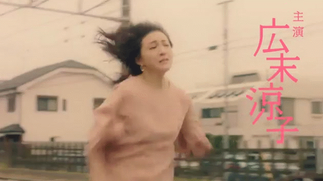 凍齡神話!37歲廣末涼子「出演高中少女」完全沒有違和感,「比20年前更年輕」網友爆炸了!(影片)% 照片 凍齡神話!37歲廣末涼子「出演高中少女」完全沒有違和感,「比20年前更年輕」網友爆炸了!(影片)