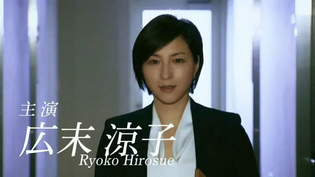 凍齡神話!37歲廣末涼子「出演高中少女」完全沒有違和感,「比20年前更年輕」網友爆炸了!(影片)% 照片 凍齡神話!37歲廣末涼子「出演高中少女」完全沒有違和感,「比20年前更年輕」網友爆炸了!(影片)