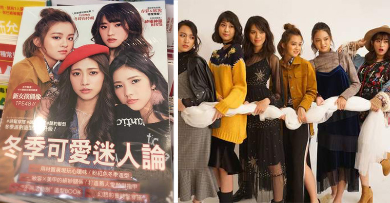 Akb48 台灣分部 最終成員名單曝光 比日本更正 星二代女兒也在裡面 影片