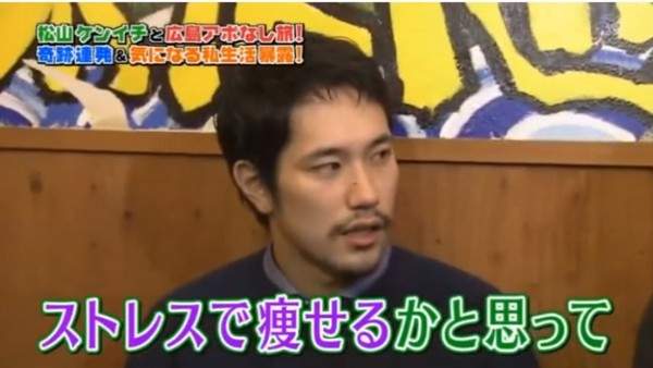 %e6%9d%be%e5%b1%b1%e7%a0%94%e4%b8%80