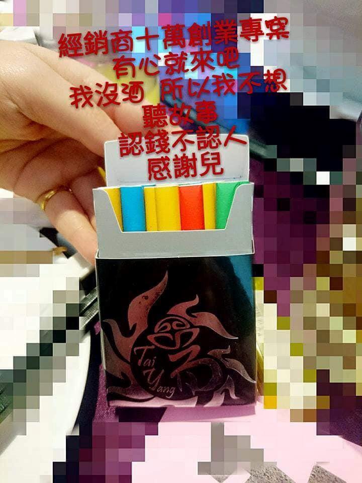 國三兒「彩虹菸」精神恍惚!母請議員處理沒消息 憤爆料:桃園多間國中都有學生在賣% 照片 國三兒「彩虹菸」精神恍惚!母請議員處理沒消息 憤爆料:桃園多間國中都有學生在賣
