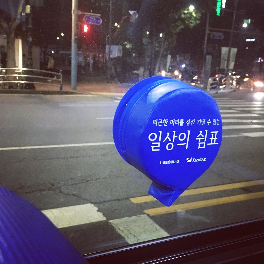 %e9%9f%93%e5%9c%8b%e7%8d%a8%e7%89%b9%e6%96%87%e5%8c%96