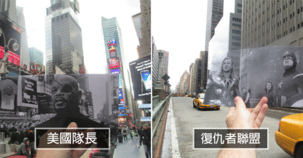 16張知名電影的「真實拍攝地點」對比照 《終極追殺令》的家讓粉絲想瘋狂朝聖!% 照片 16張知名電影的「真實拍攝地點」對比照 《終極追殺令》的家讓粉絲想瘋狂朝聖!