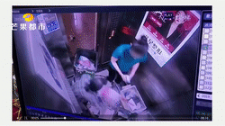不爽和清潔婦搭到「同一台電梯」 女住戶「潑水+出腳」63歲嬤心酸淚崩...% 照片 不爽和清潔婦搭到「同一台電梯」 女住戶「潑水+出腳」63歲嬤心酸淚崩...