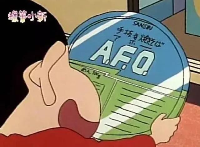 4個出現在《蠟筆小新》的卡通食物「超美味現實樣貌」 台灣人最愛飲料也上榜!% 照片 4個出現在《蠟筆小新》的卡通食物「超美味現實樣貌」 台灣人最愛飲料也上榜!