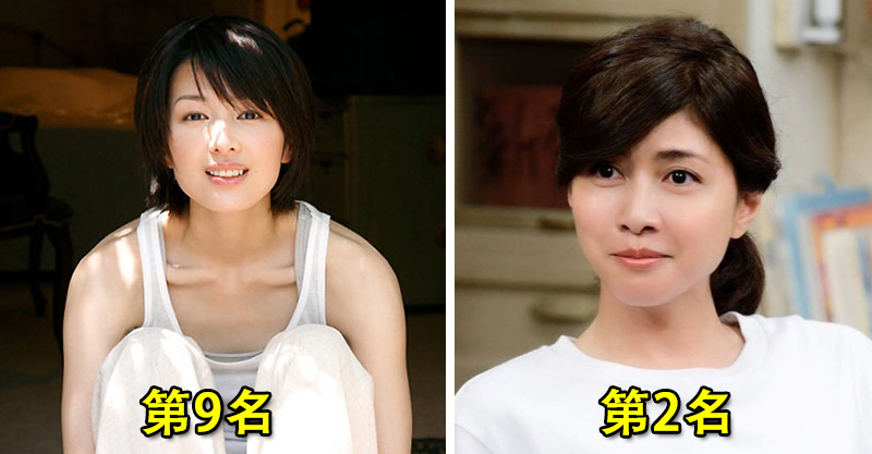 日票選成熟魅力爆表 最愛的40代女優 第一名 微笑魚尾紋 讓女生也心動 真的著迷了