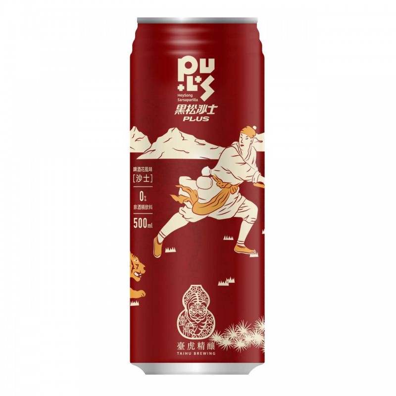 7-11「黑松沙士啤酒」獨家上市!經典「傳統甜氣泡+微醺」售價超親民 % 照片 7 11「黑松沙士啤酒」獨家上市!經典「傳統甜氣泡+微醺」售價超親民
