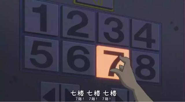 盤點《蠟筆小新》7個「最恐怖的故事」 人面蠟筆的「神秘預言」嚇壞全網!% 照片 盤點《蠟筆小新》7個「最恐怖的故事」 人面蠟筆的「神秘預言」嚇壞全網!