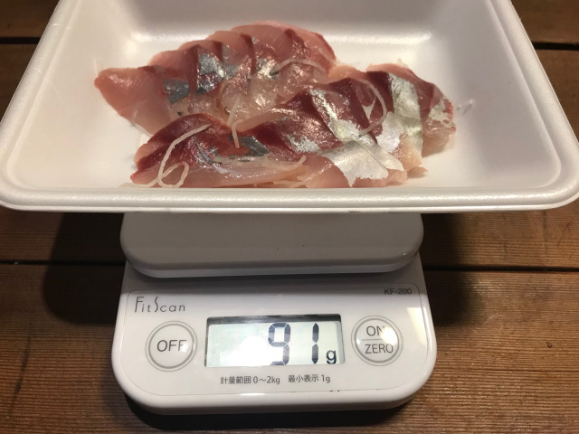 生魚片怎麽吃最划算?主婦實測「盒裝生魚片VS整條自己切」竟發現價差超過5倍!% 照片 生魚片怎麽吃最划算?主婦實測「盒裝生魚片VS整條自己切」竟發現價差超過5倍!