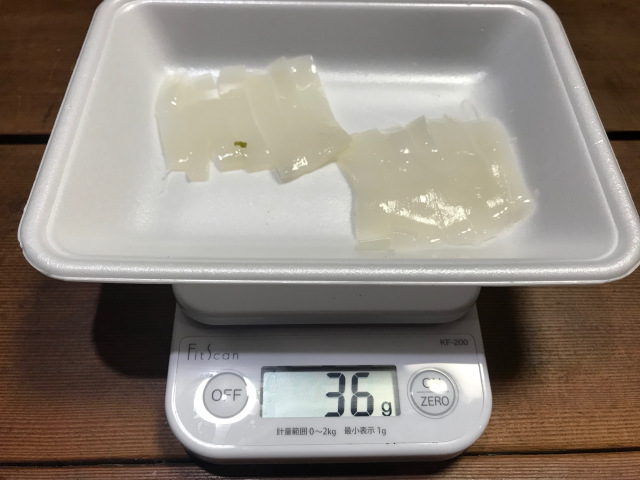 生魚片怎麽吃最划算?主婦實測「盒裝生魚片VS整條自己切」竟發現價差超過5倍!% 照片 生魚片怎麽吃最划算?主婦實測「盒裝生魚片VS整條自己切」竟發現價差超過5倍!