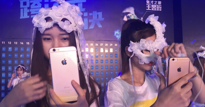 中國12月實行「不刷臉不能上網」新政策 政府回應:這是為了保護國家!% 照片 中國12月實行「不刷臉不能上網」新政策 政府回應:這是為了保護國家!