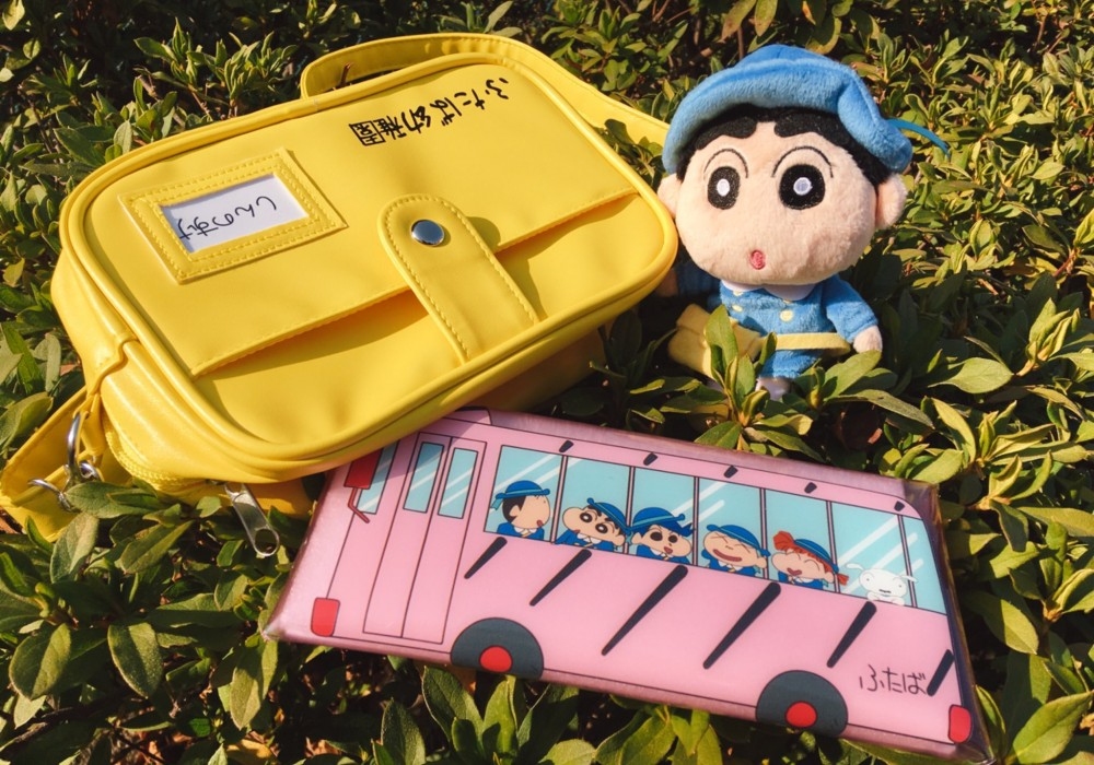 實體化「雙葉幼稚園書包」終於上市 超精緻「1:1還原」小新控必須搶!% 照片 實體化「雙葉幼稚園書包」終於上市 超精緻「1:1還原」小新控必須搶!