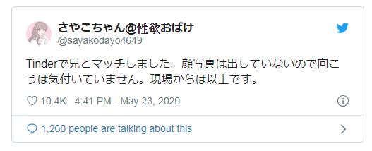 https://www.teepr.com/wp-content/uploads/2020/05/1-366.jpg https://www.teepr.com/wp-content/uploads/2020/05/1-366.jpg