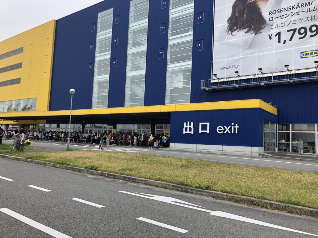 日政府規定「黃金週」必要才能出門 民眾「塞爆IKEA」搶肉丸!% 照片 日政府規定「黃金週」必要才能出門 民眾「塞爆IKEA」搶肉丸!