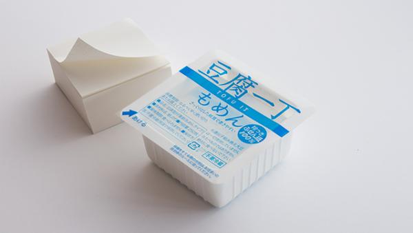 https://www.teepr.com/wp-content/uploads/2020/05/creative-products10.jpg https://www.teepr.com/wp-content/uploads/2020/05/creative-products10.jpg