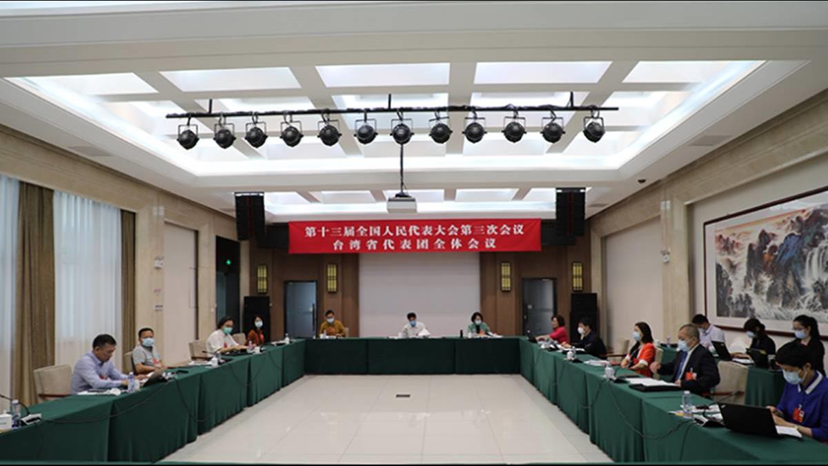 https://www.teepr.com/wp-content/uploads/2020/05/taiwan-china2.jpg