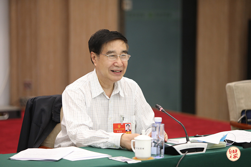 https://www.teepr.com/wp-content/uploads/2020/05/taiwan-china3.jpg