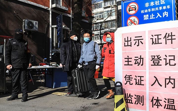 北京最新確診者出現「關節痛」症狀 病毒能損害各器官% 照片 北京最新確診者出現「關節痛」症狀 病毒能損害各器官