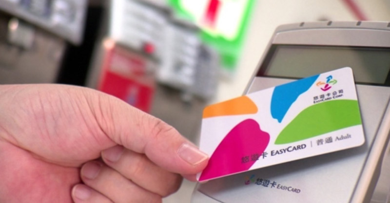 遺失 餘額829元悠遊卡 遭盜刷報警被同事苦勸 別報案