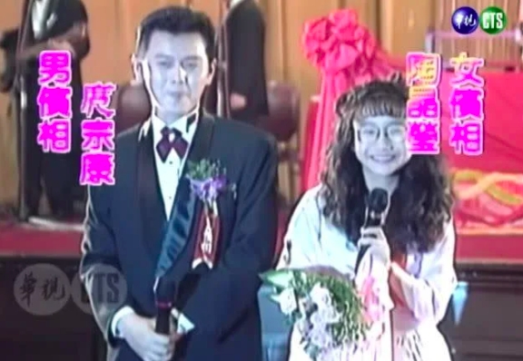 邰智源婚禮片段被翻出！「來賓全是大咖」金城武也出席
