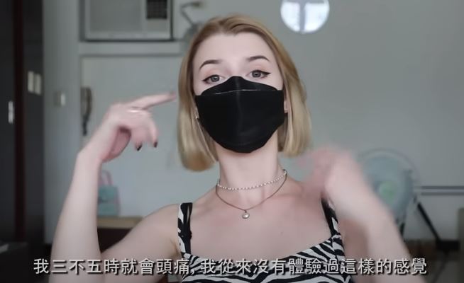 「第一次在台灣看病」 烏克蘭正妹見診所這情況:我整個無言
