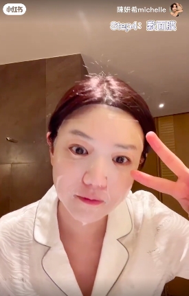 39歲陳妍希真面目曝光　網看「卸妝過程」全嚇傻