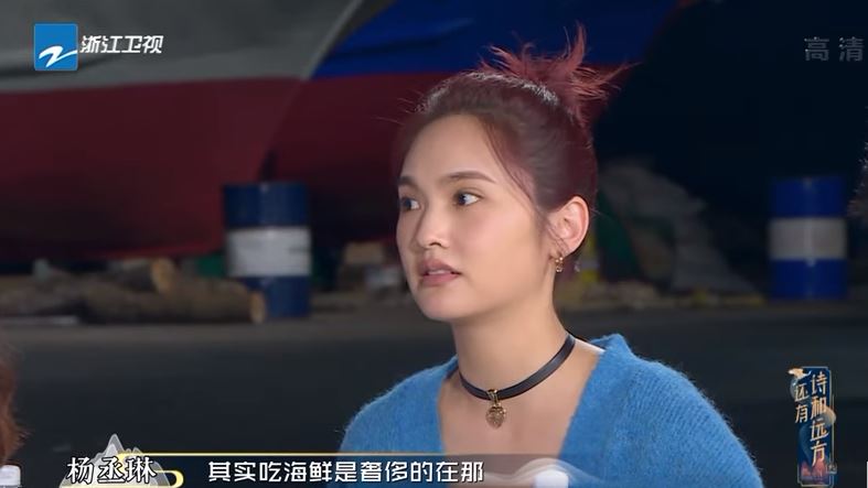 【6upoker】楊丞琳突喊「我是廣東人」被讚爆　網看她生日卻尷尬了