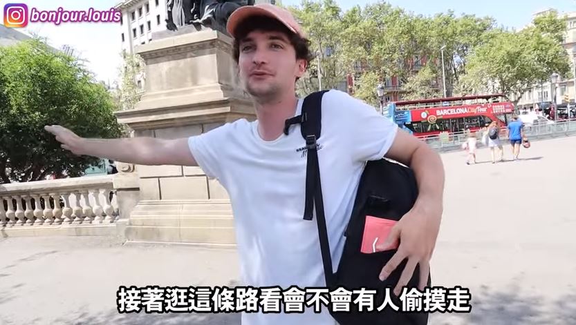 世界最多扒手的地方？YouTuber「錢包放身後」實測　2小時後驚了