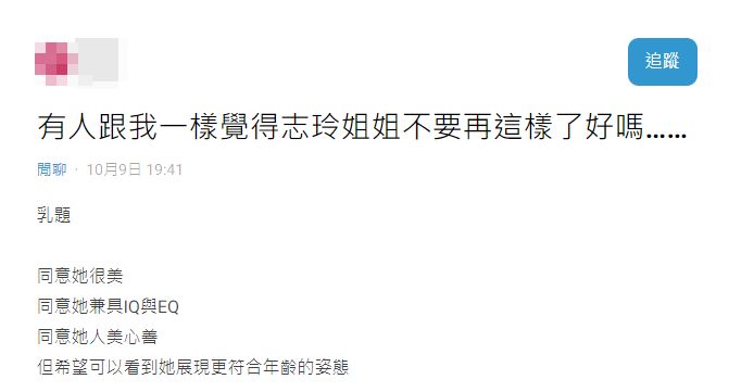 60歲周星馳近照曝！「整頭白髮」網嚇傻：瘦到認不出來